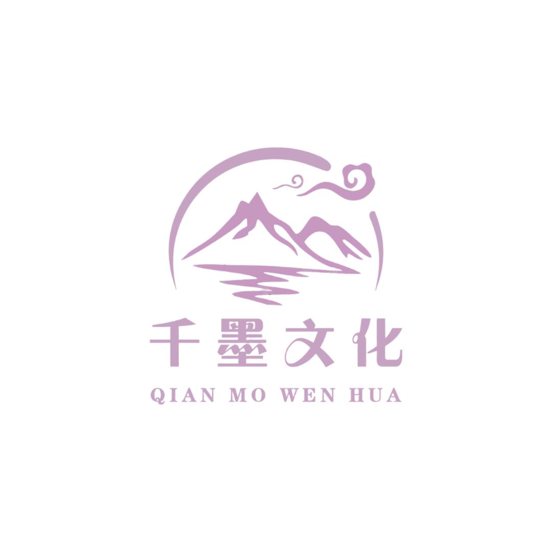 千墨恋爱剧场