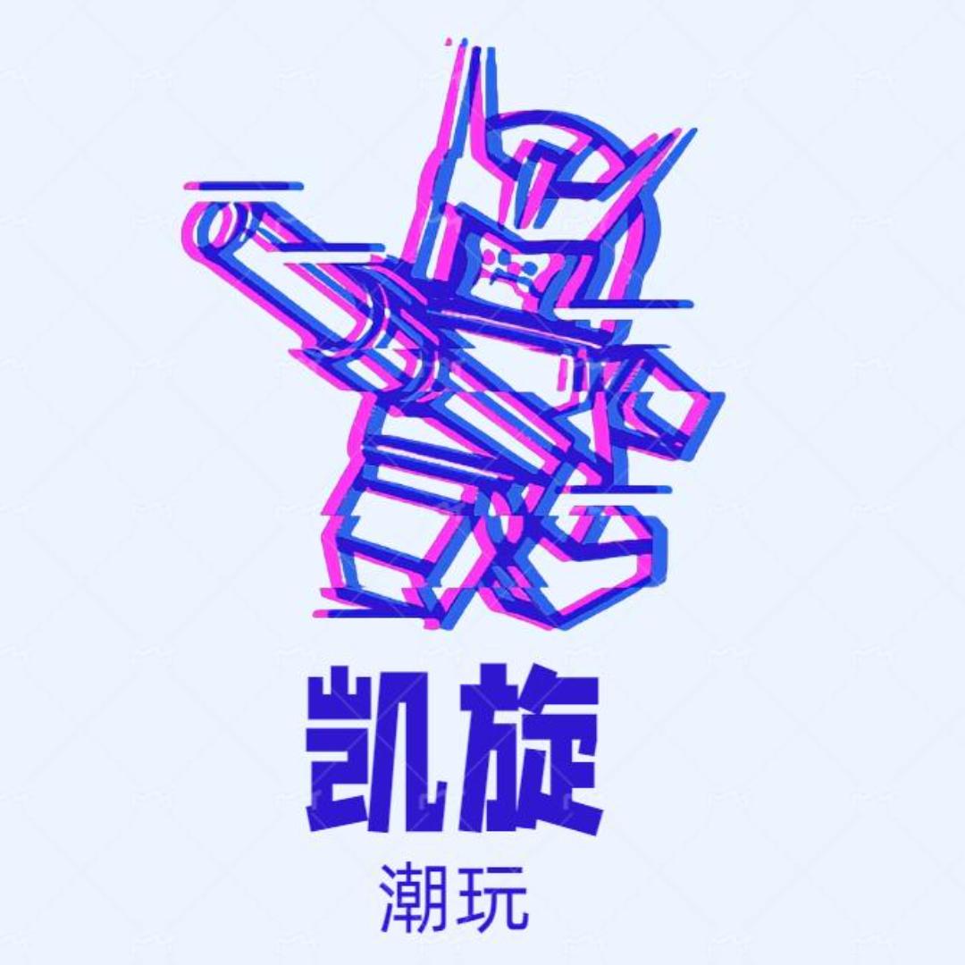 凯旋潮玩