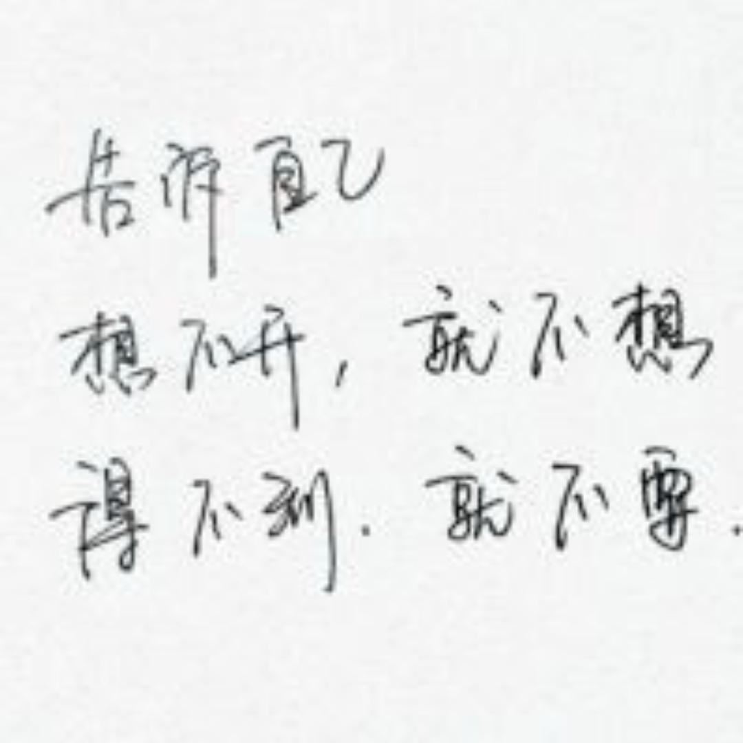 旧巷没晚风，故事剩尾声