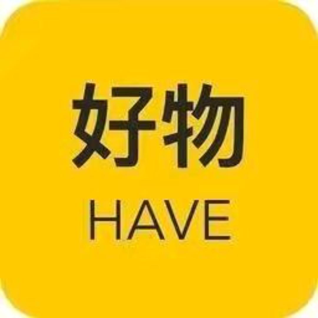 好物优选推荐