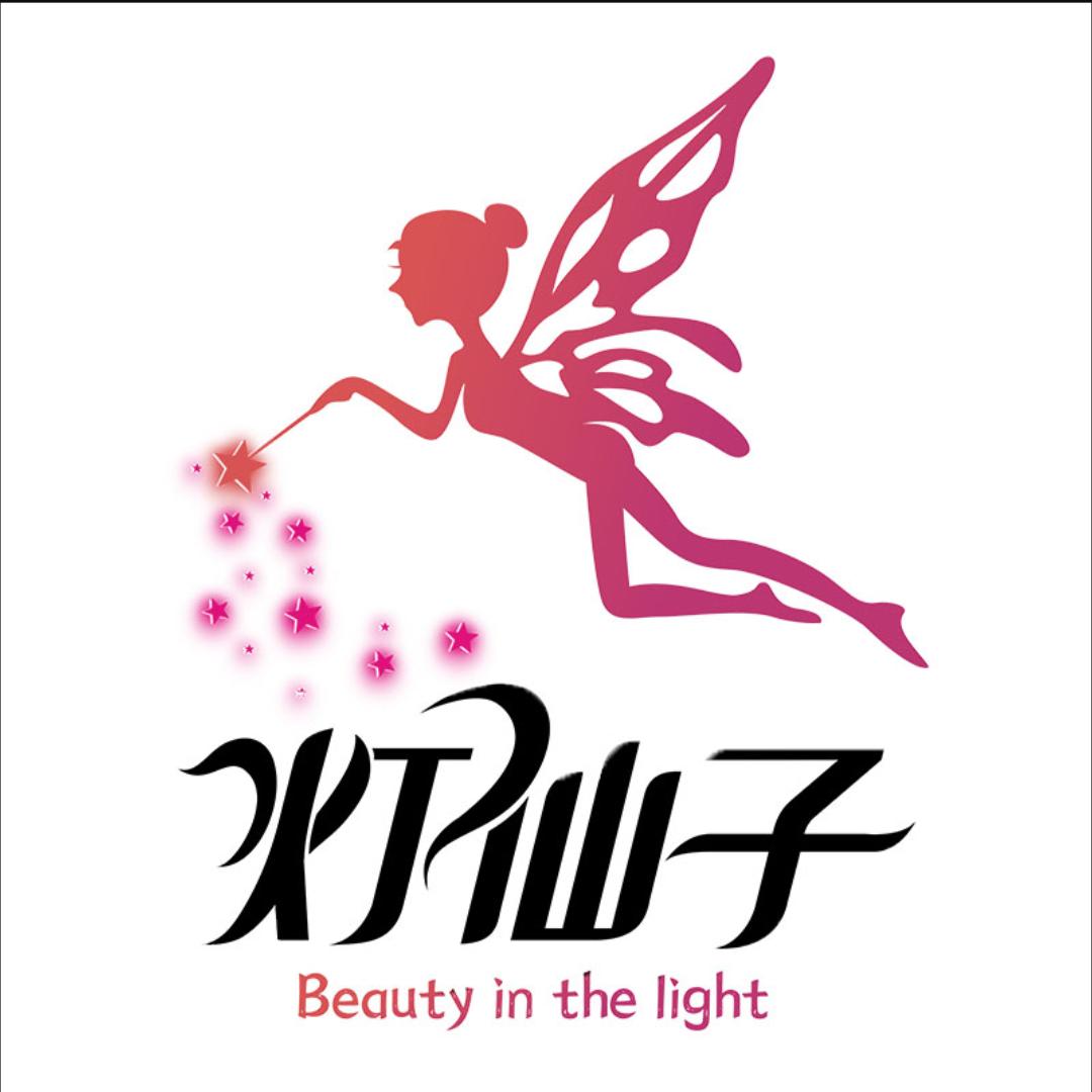 灯仙子户外旗舰店