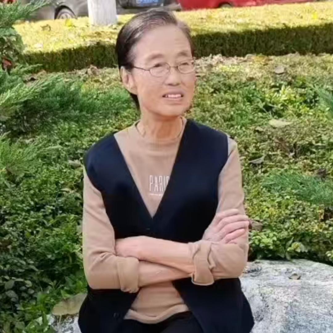 梁老太的幸福生活