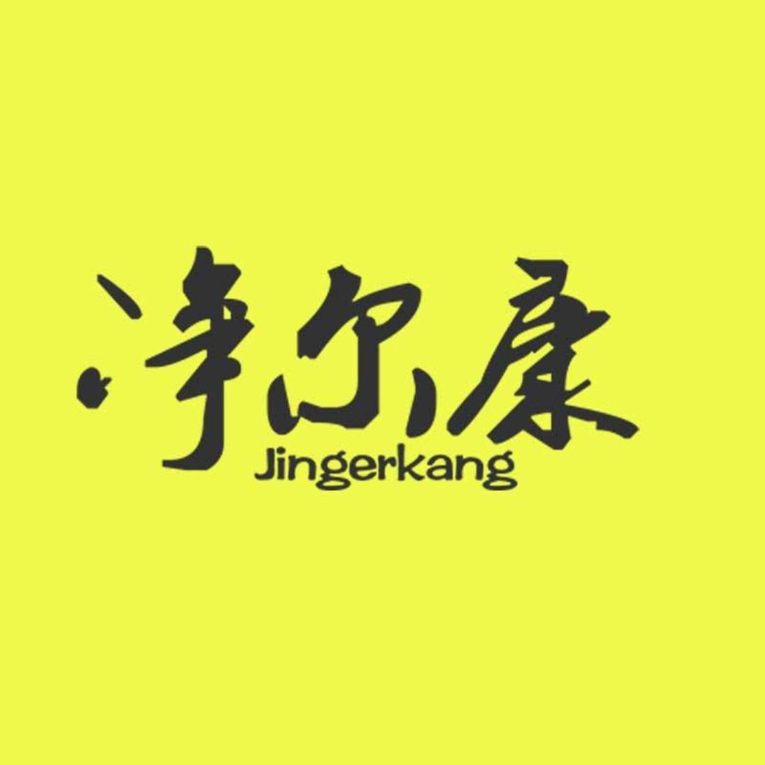 净尔康家居清洁旗舰店