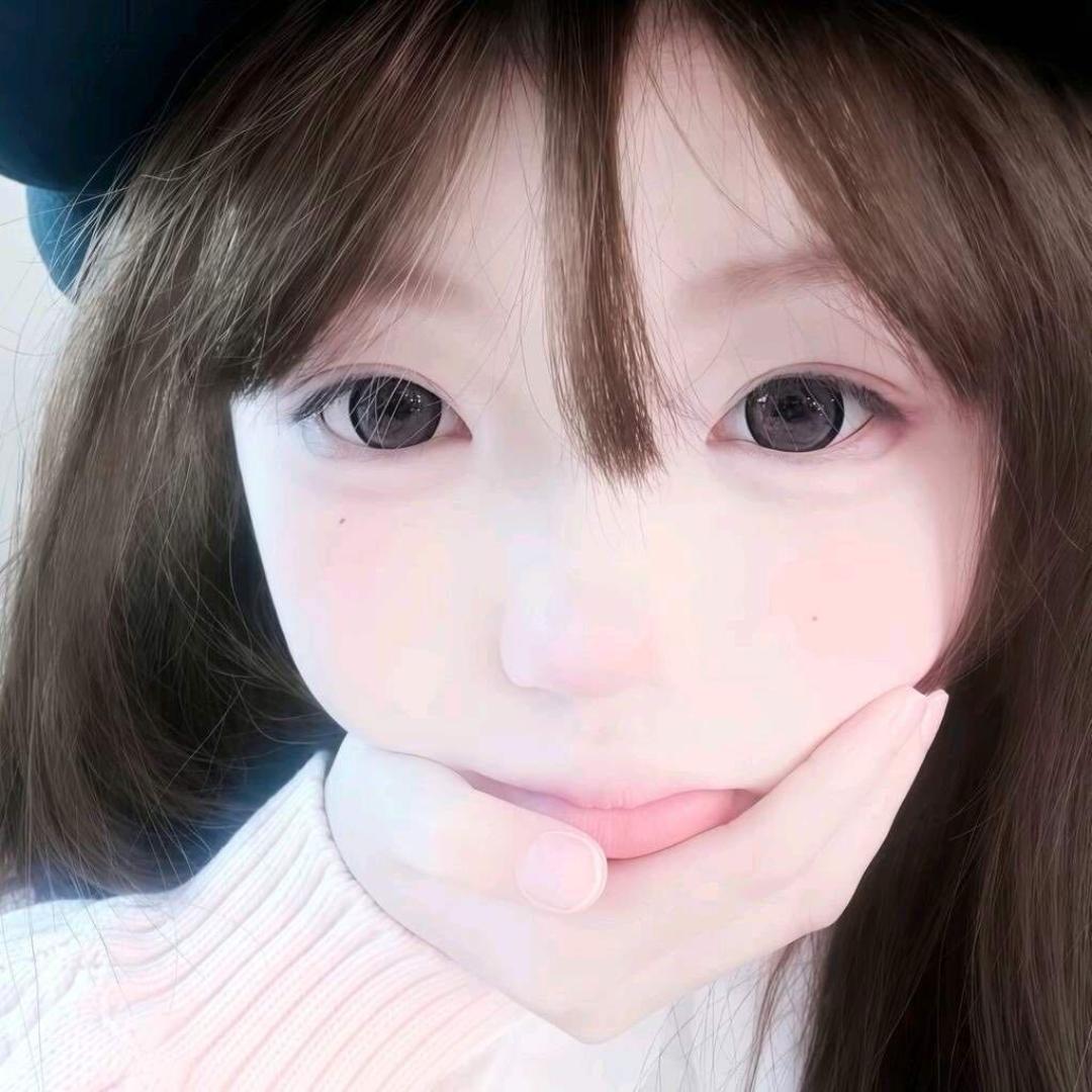 nini