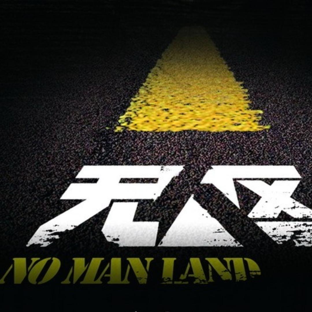 𝒩ℯ𝓂ℴ.𝒞 柴柴