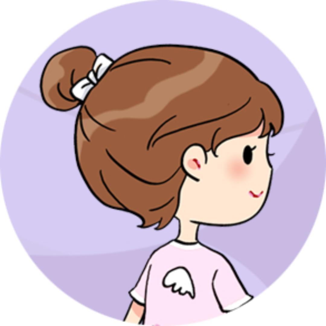 娱麻