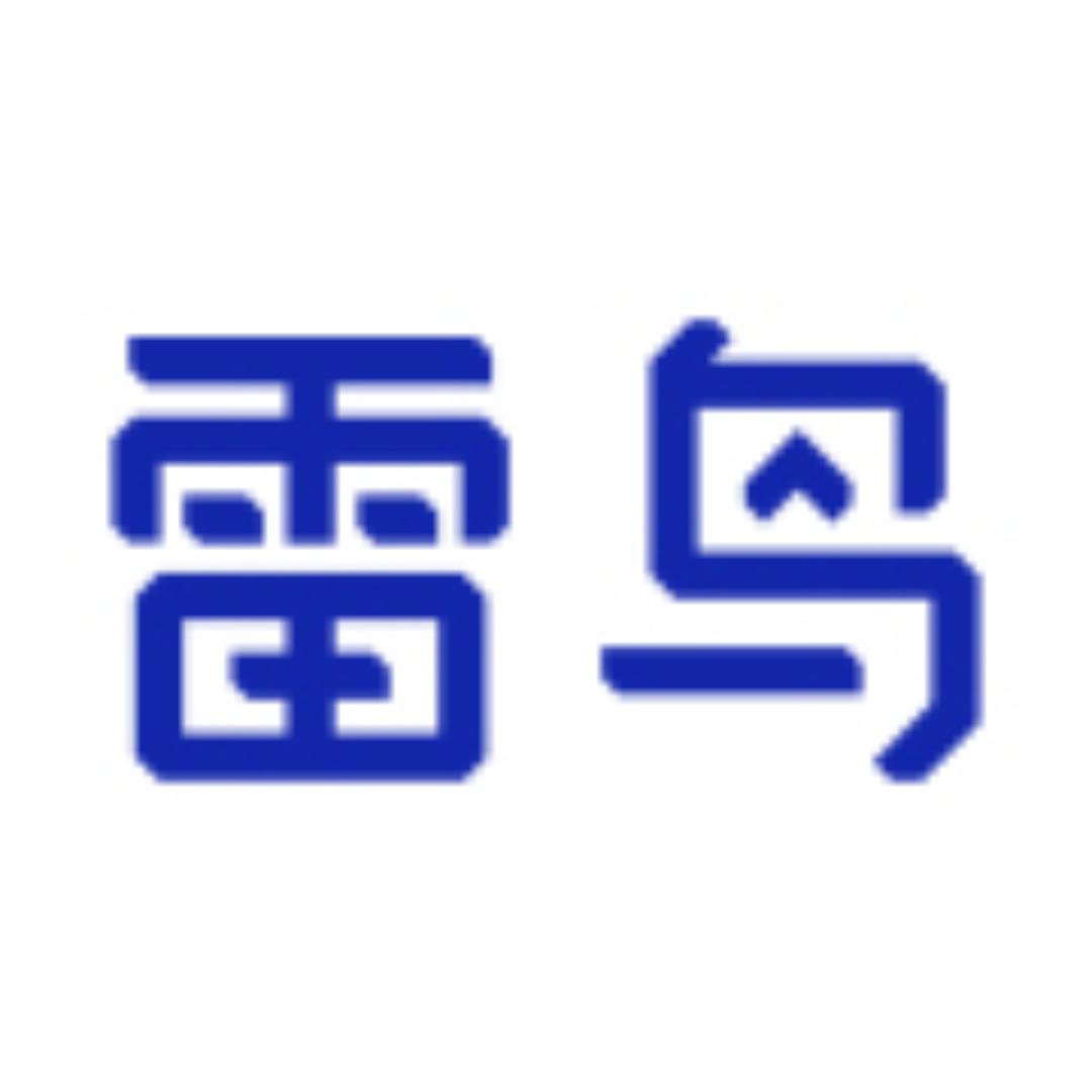 FFALCON雷鸟电视云仓中心