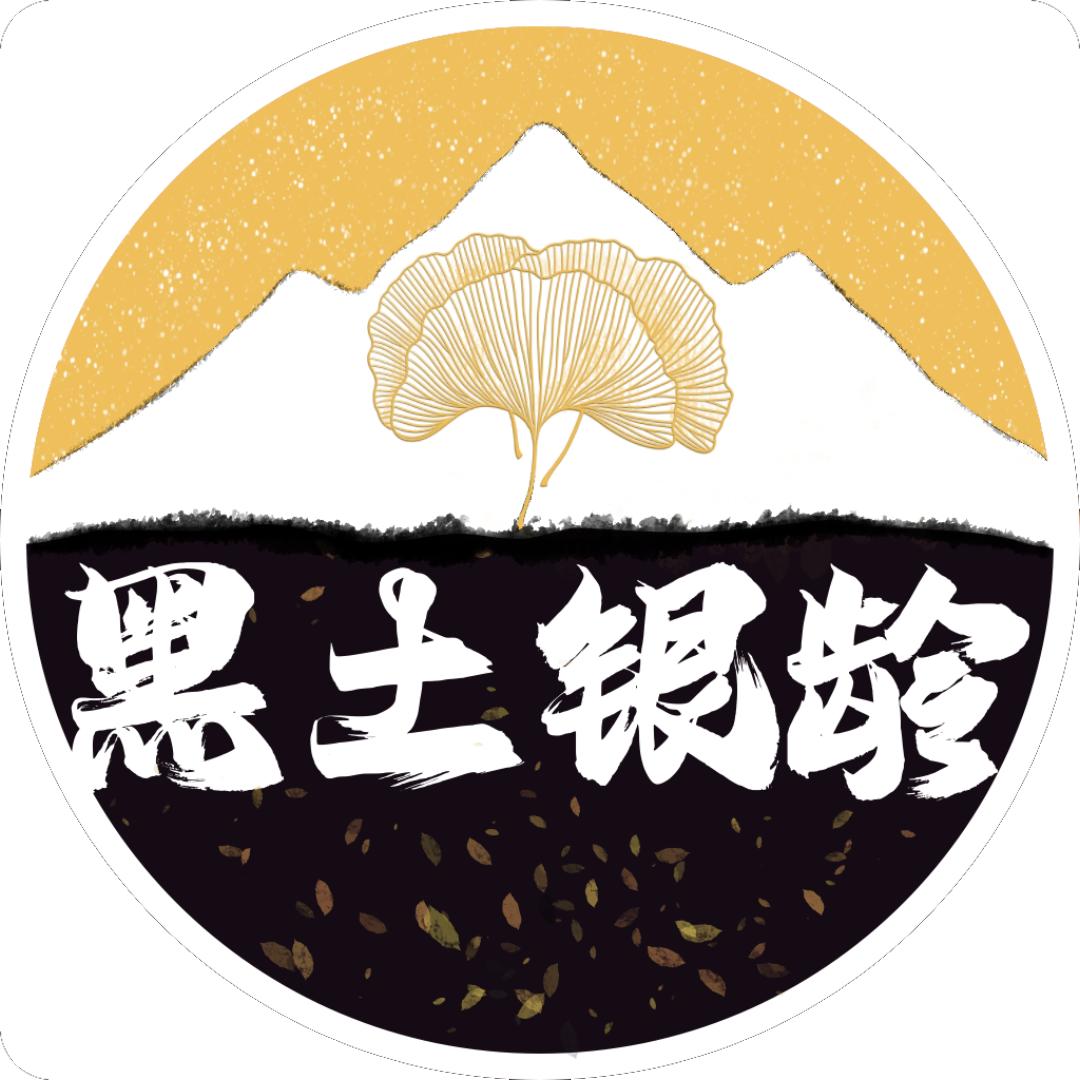 黑土银龄驿站