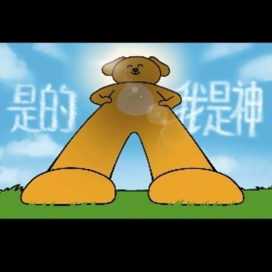 江西大帅