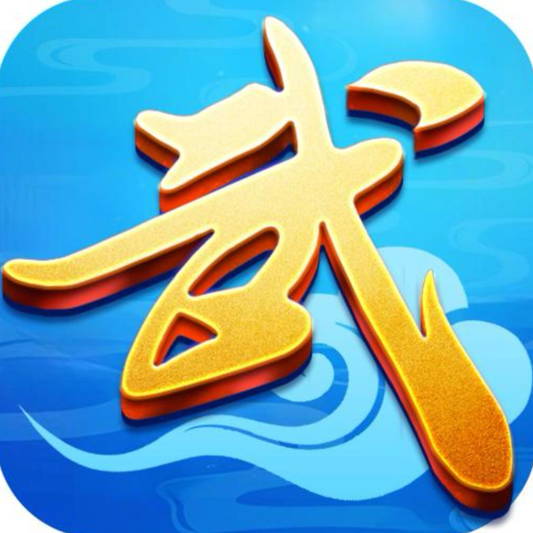 武林外传十年之约小乐