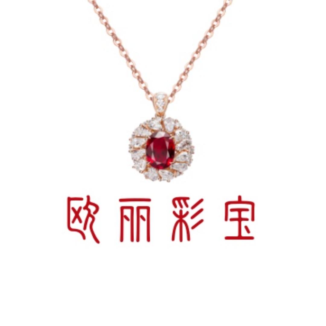 欧丽彩宝