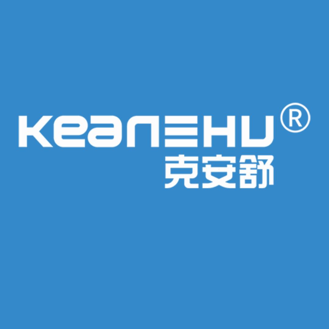 克安舒KEANEHU健康监测旗舰店