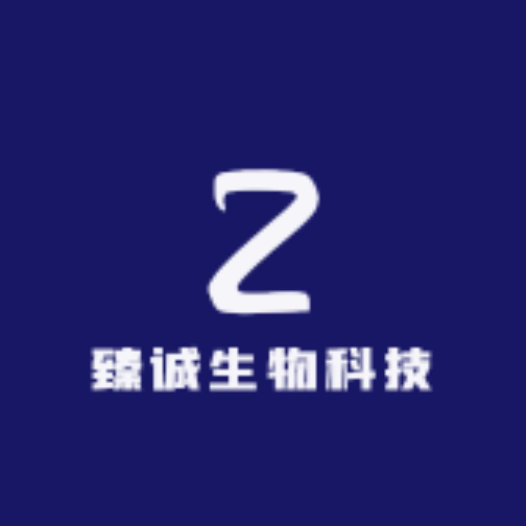 壹级棒臻诚宠品