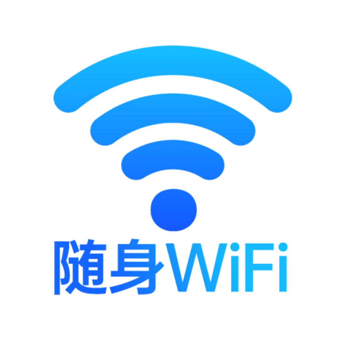 随身WIFI三网通高速流畅网络无线热点
