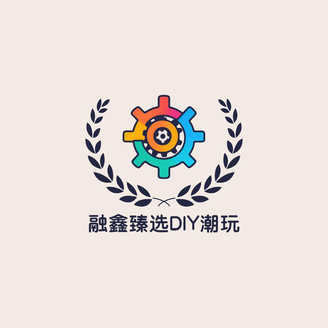 融鑫优品生活坊