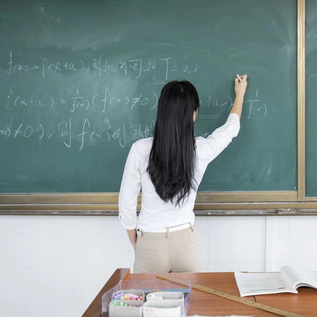 初中学堂熊老师