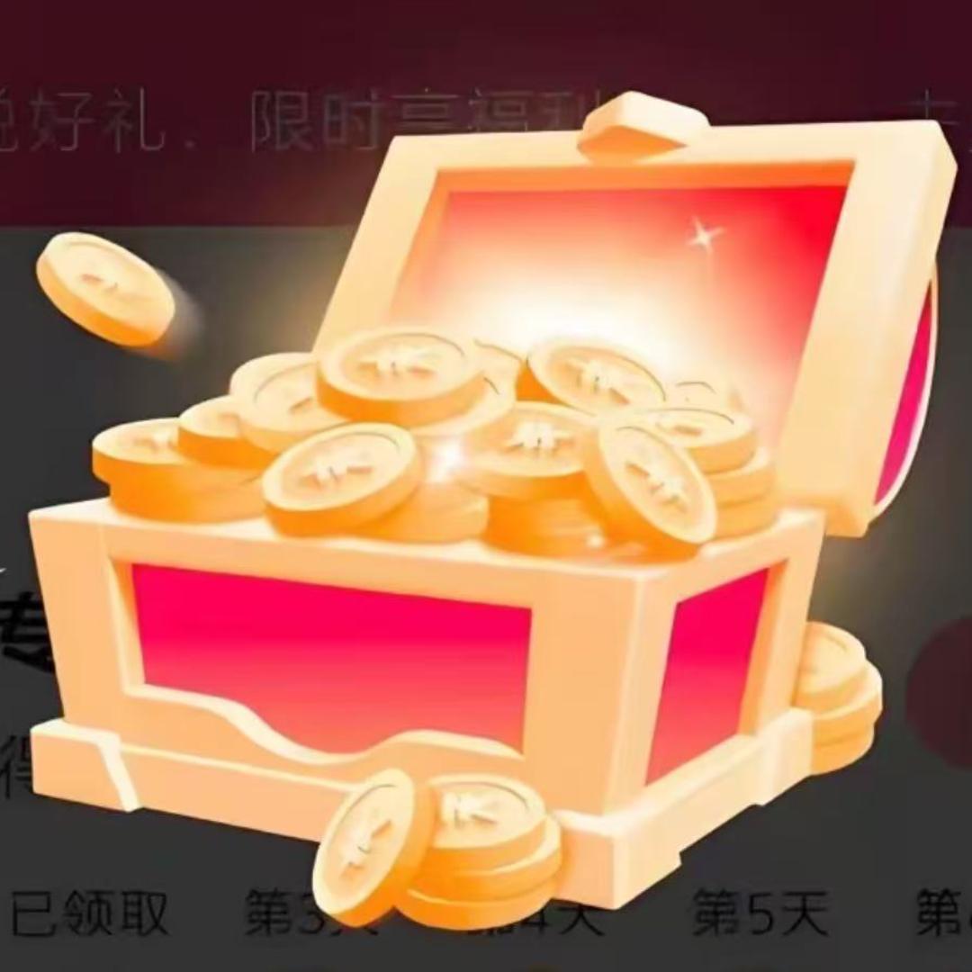 惊喜8200