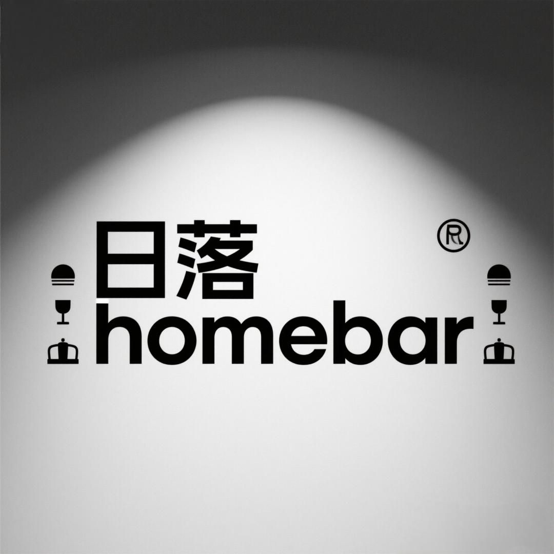 日落HomeBar
