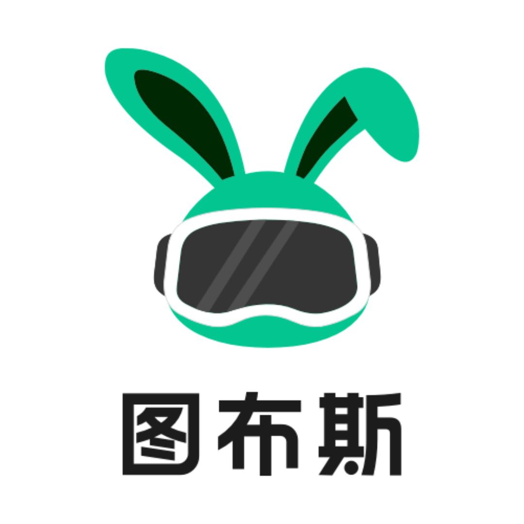 图布斯3D花园云设计平台
