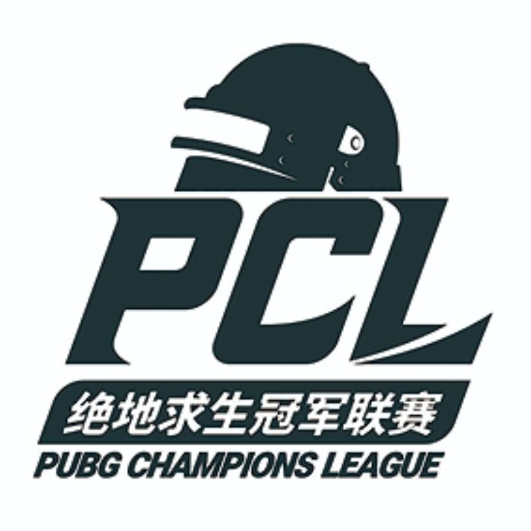 PGC2023总决赛