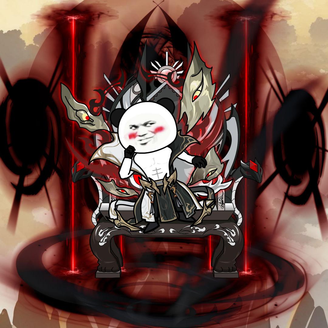 在下天宸