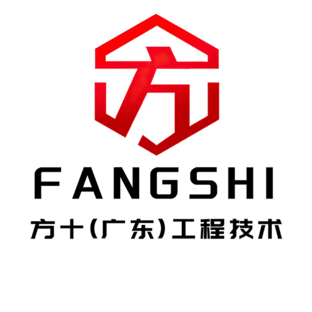 方十（广东）检测鉴定中心