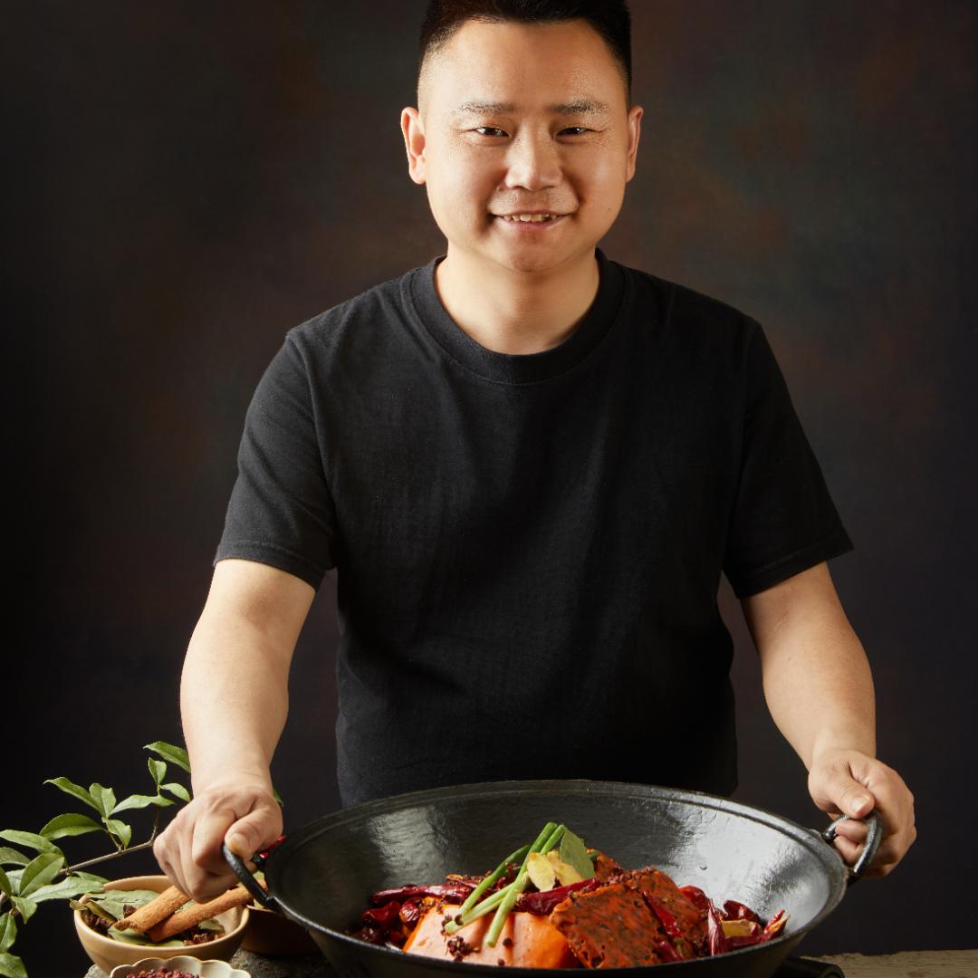 重庆杨超de火锅底料