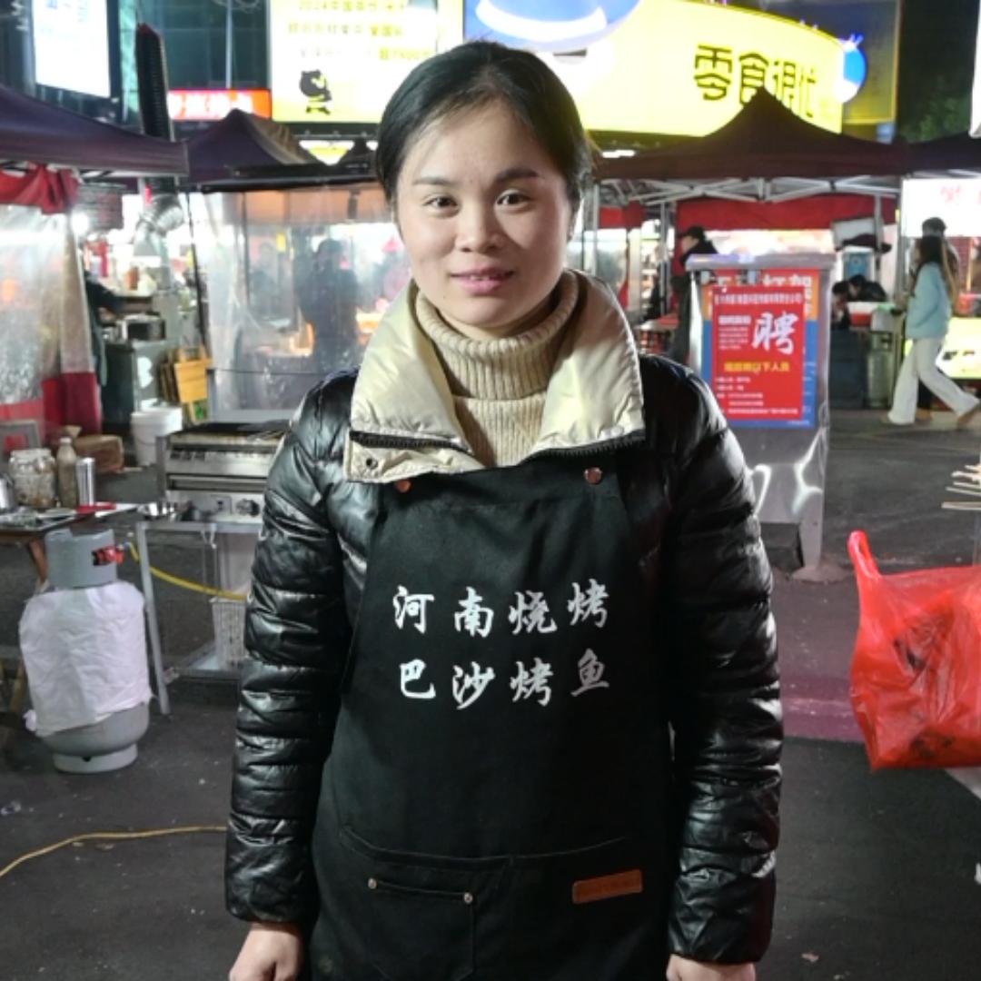 瑶姐地摊烤鱼
