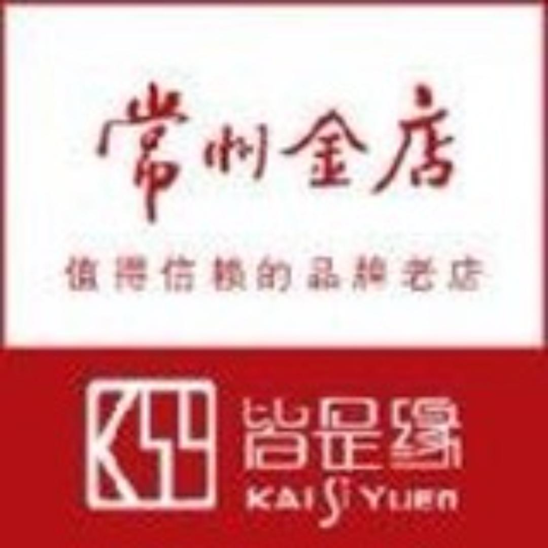 常州金店有限公司