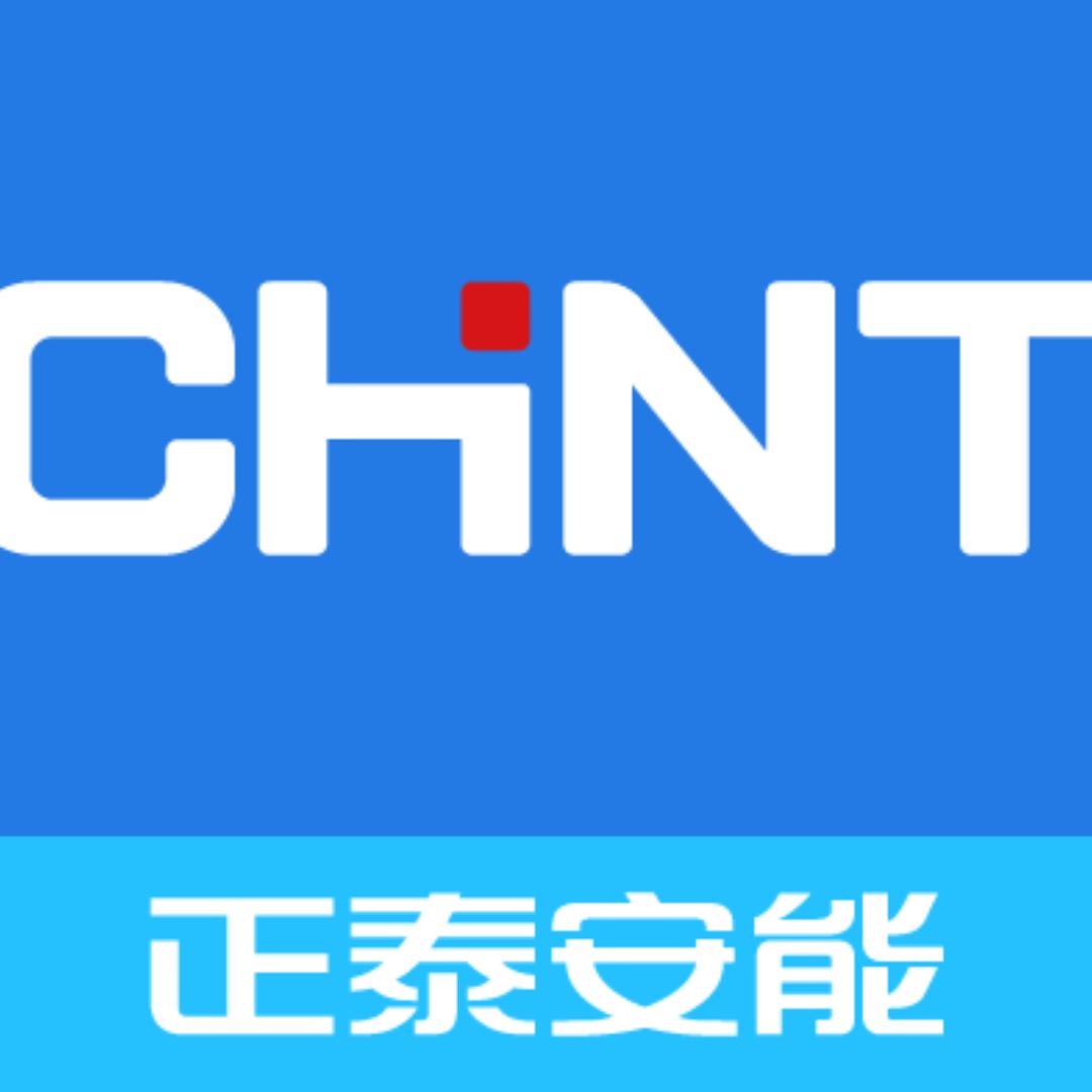 正泰安能海安运营中心