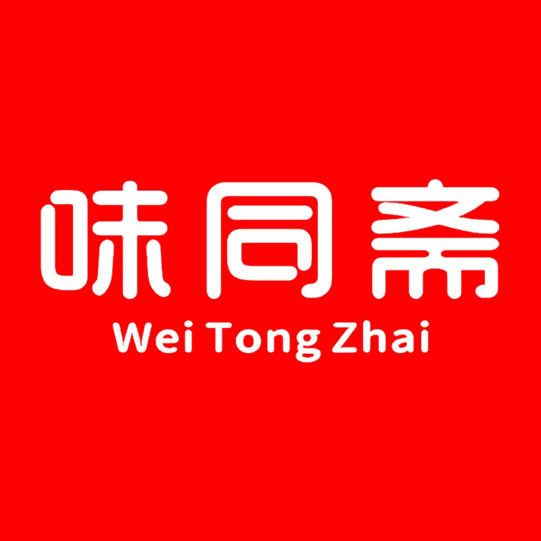 味同斋食品旗舰店