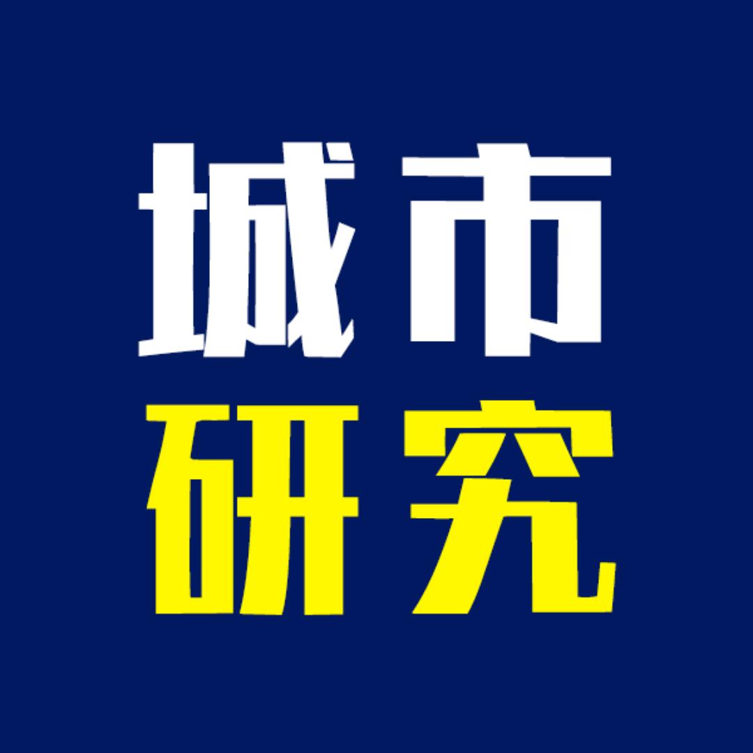 历史研究员