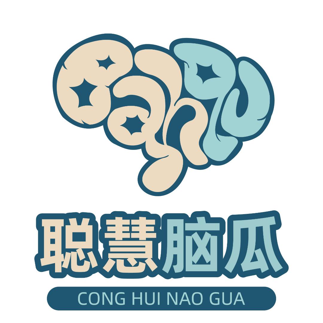 聪慧脑瓜母婴玩具旗舰店