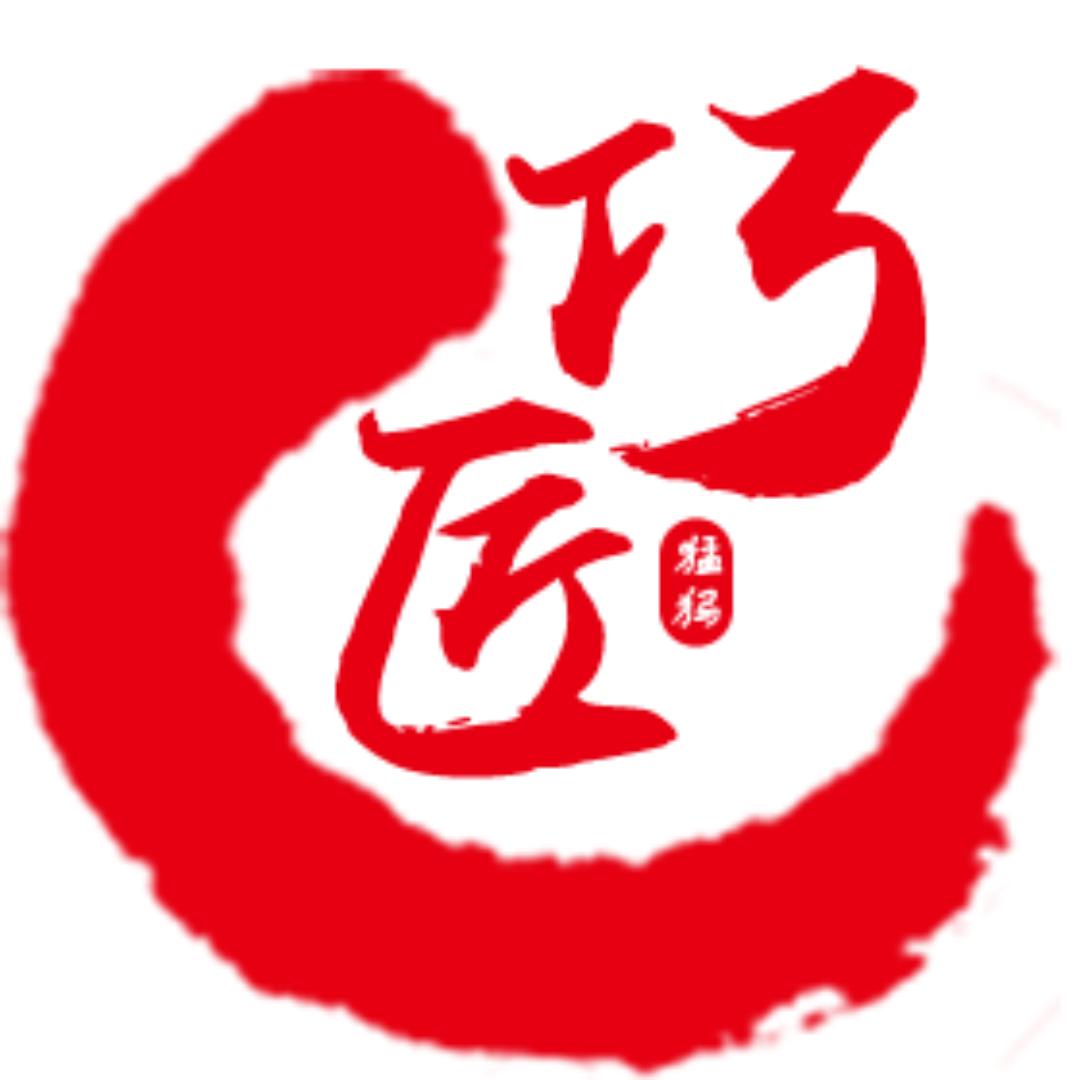巧匠猛犸文玩二号