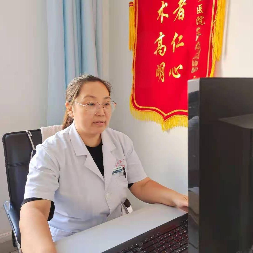 红梅医生