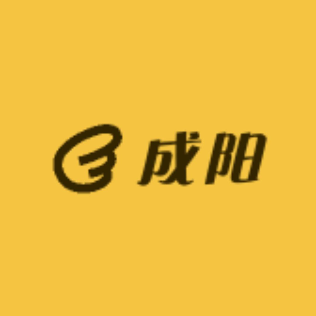 成阳家纺工厂店