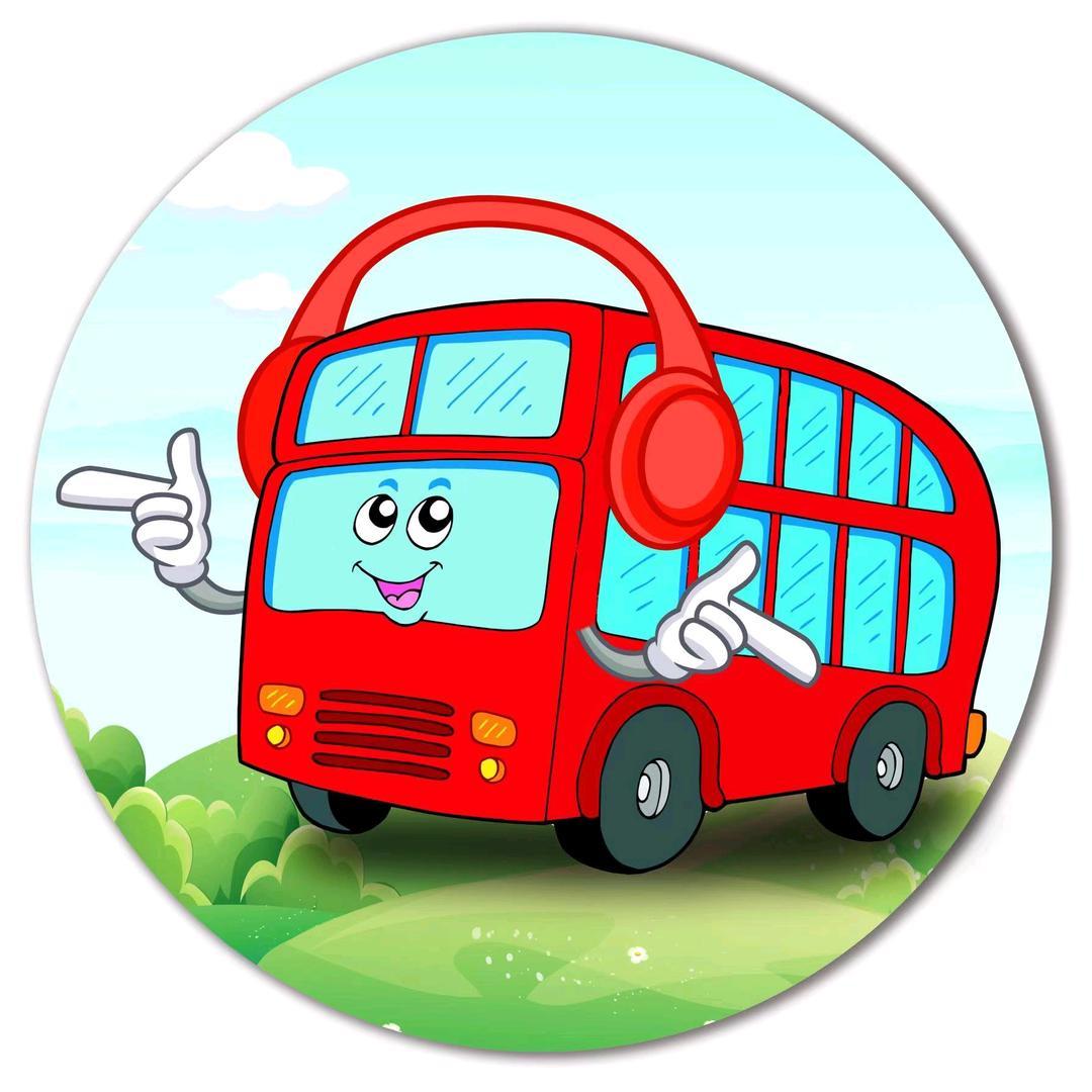 BUS购