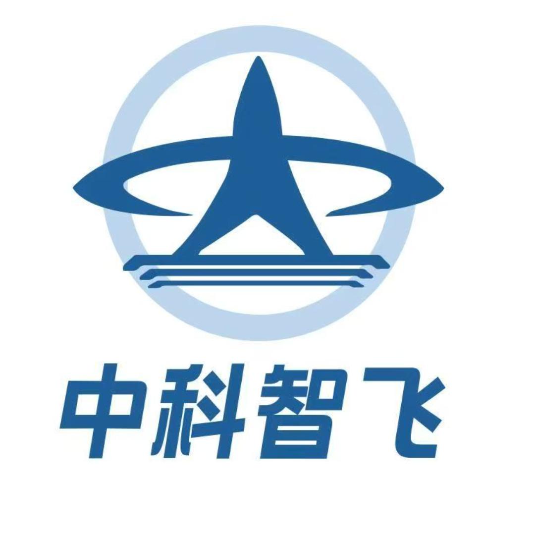 无人机中科智飞北京培训机构-小郝