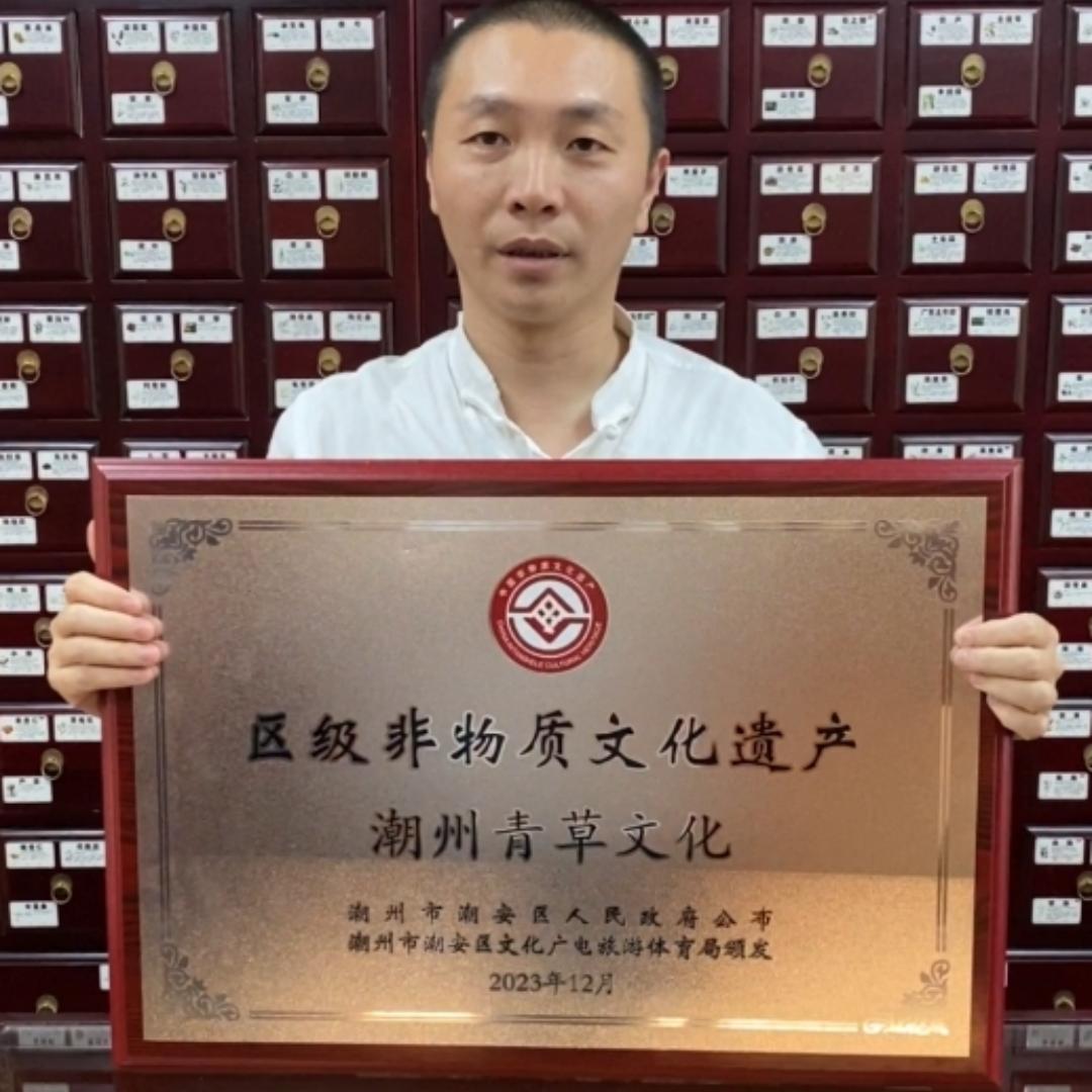 柯校千方