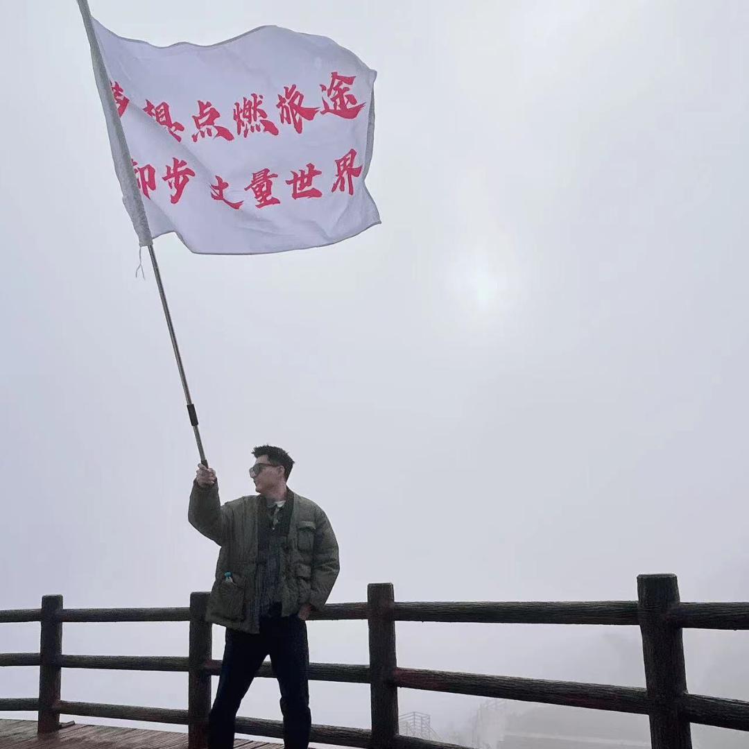 郑同学爱中医