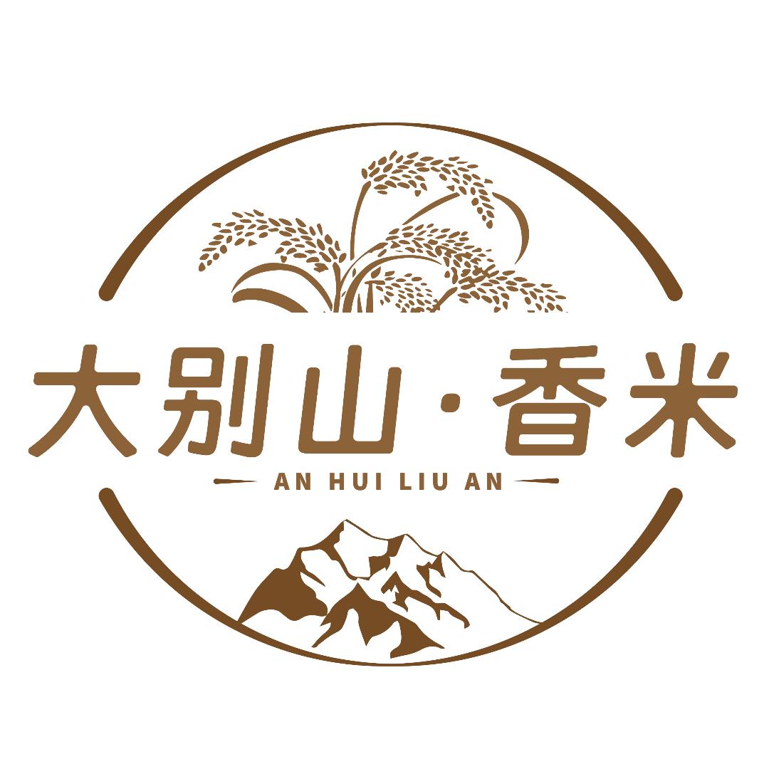 大别山 九品猫牙王