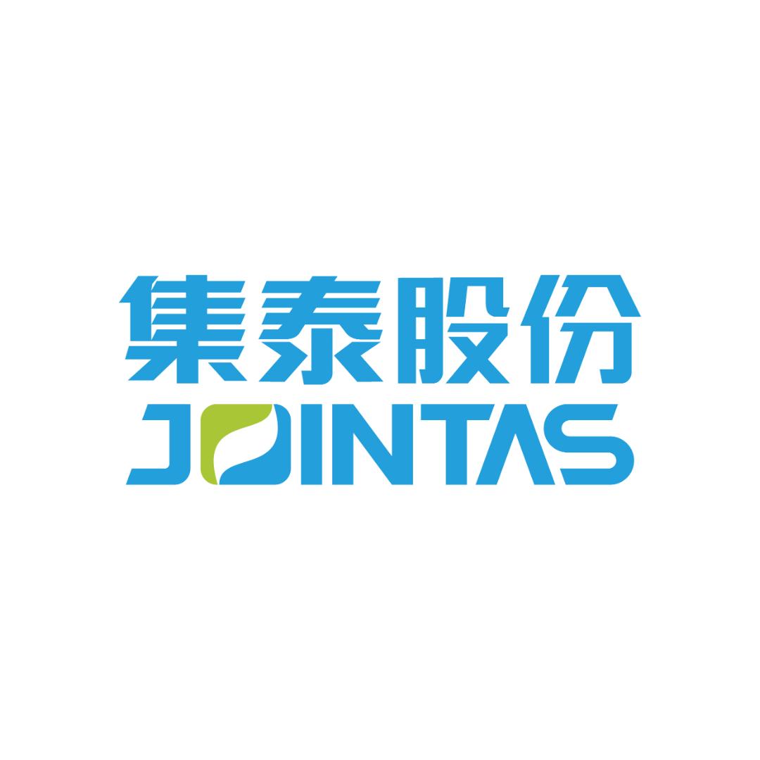 集泰股份