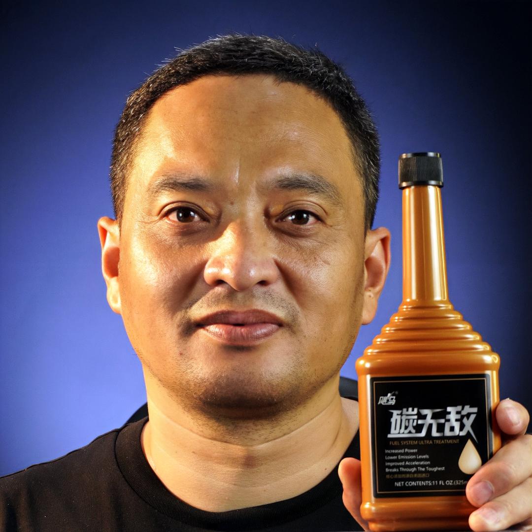 飓马济南力昌商贸有限公司汽车用品专卖店