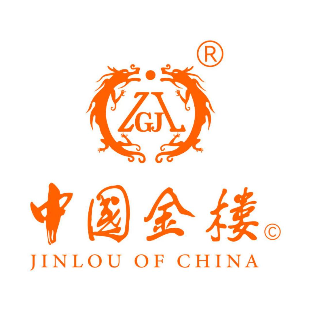 牡丹江中国金楼包损耗加工 按克卖黄金