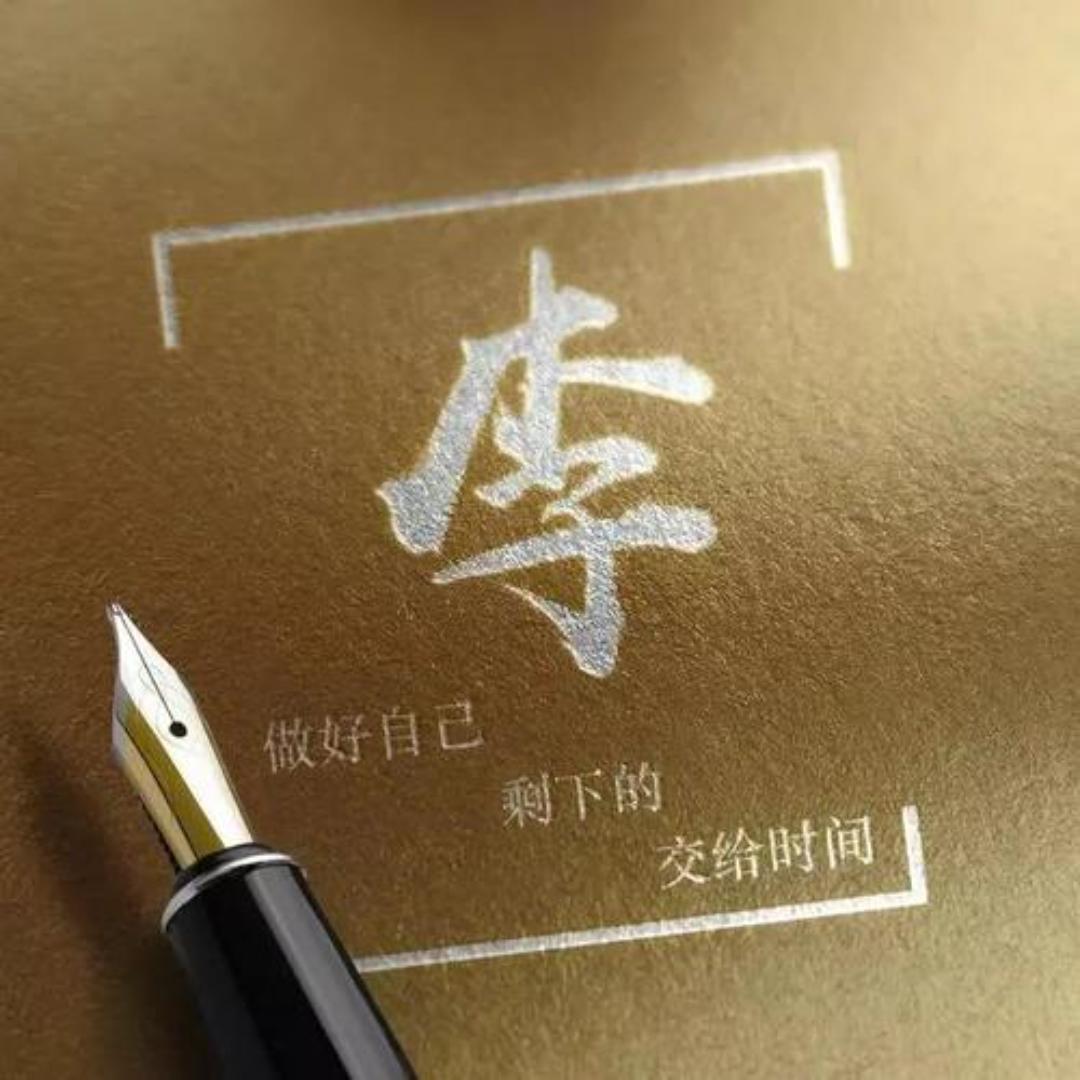 小猪Pig