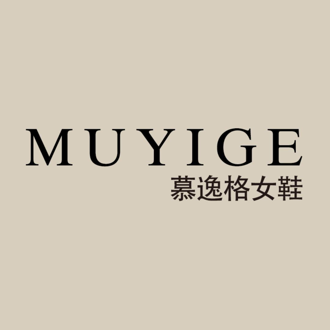 慕逸格女鞋旗舰店