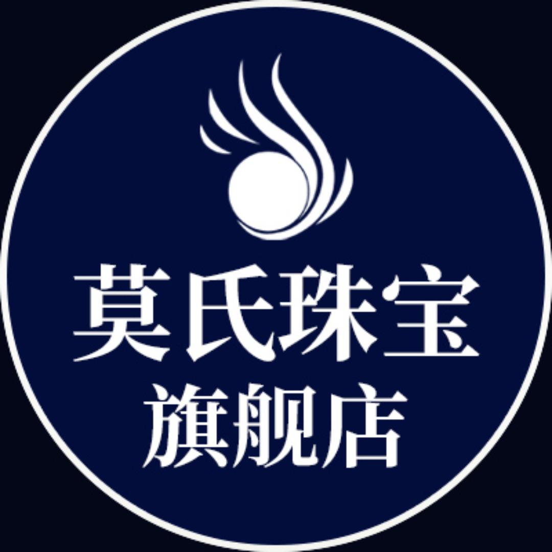 莫氏珍珠旗舰店