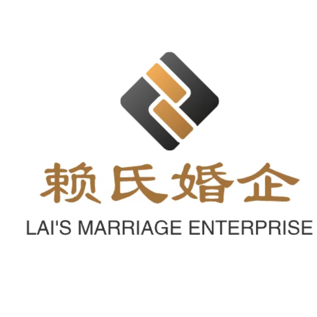 赖氏婚企-婚礼堂