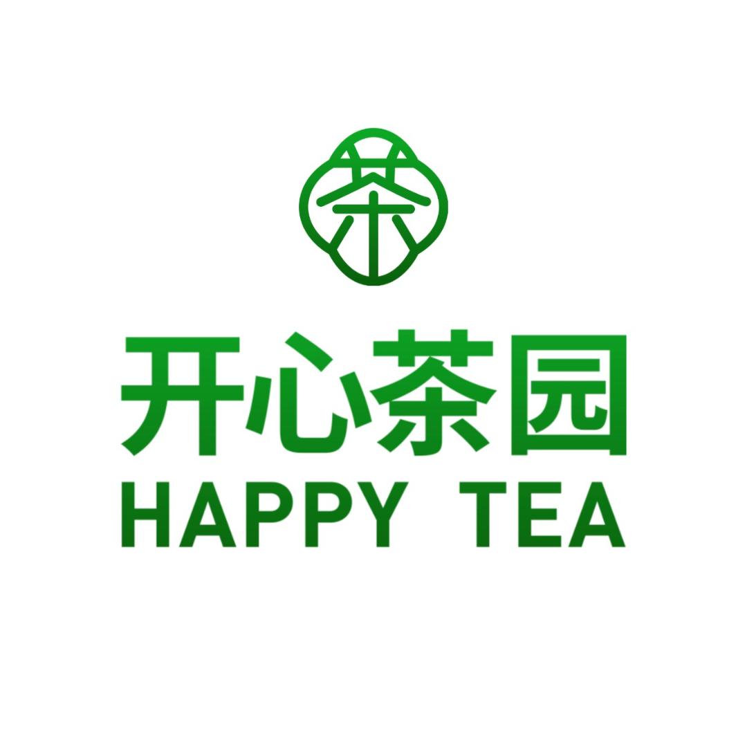 开心茶园（长青店）