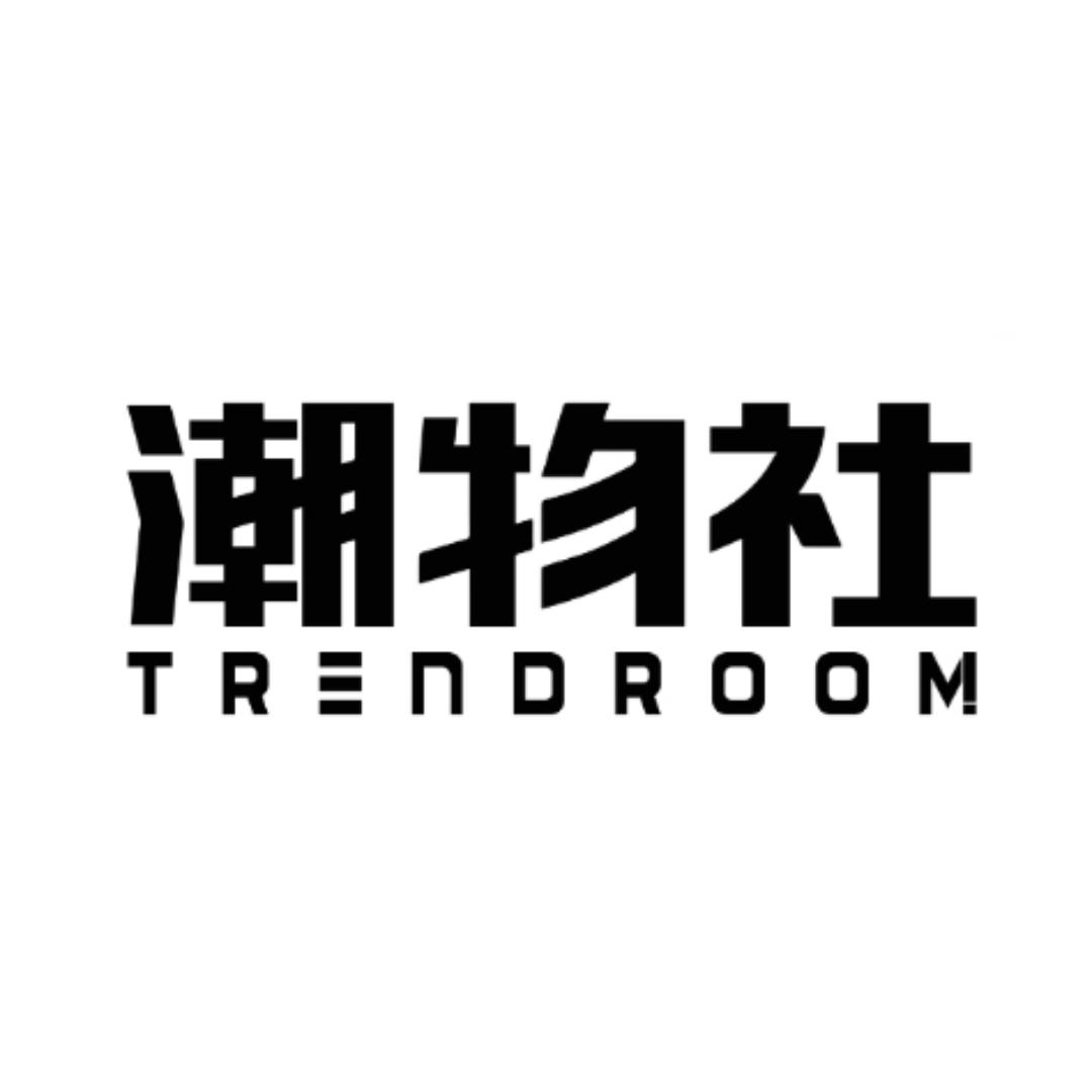 潮物社TRENDROOM潮流杂志